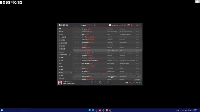 【2022-08-09 15点场】TAT大白：Boss,你在哪？？？