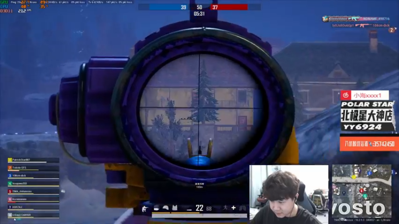 【2022-08-09 02点场】4AM小海xx丶：双倍亲密度，努力一会，找找自信！