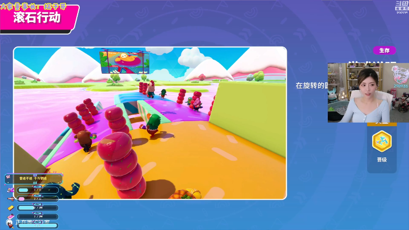 【英雄联盟】不2不叫周淑怡的精彩时刻 20220809 18点场