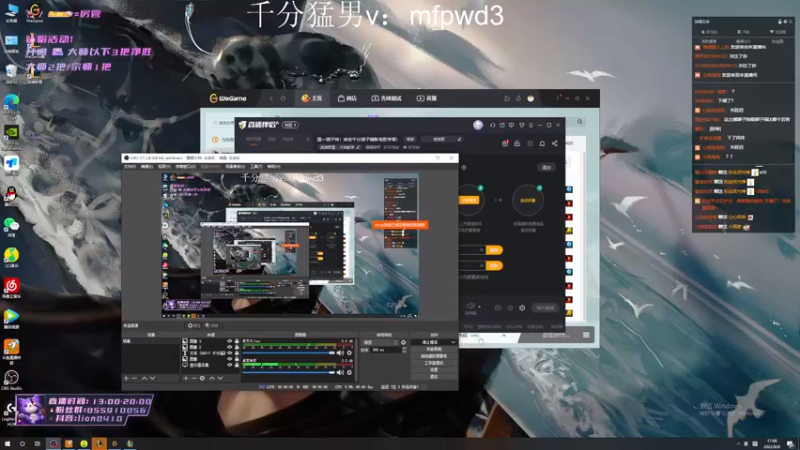 【2022-08-08 17点场】辉辉狮子：国一狮子神！峡谷千分狮子暗影岛教学局！