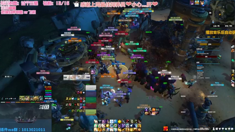 【2022-08-07 21点场】巫笑笑：集合石牧师小姐姐