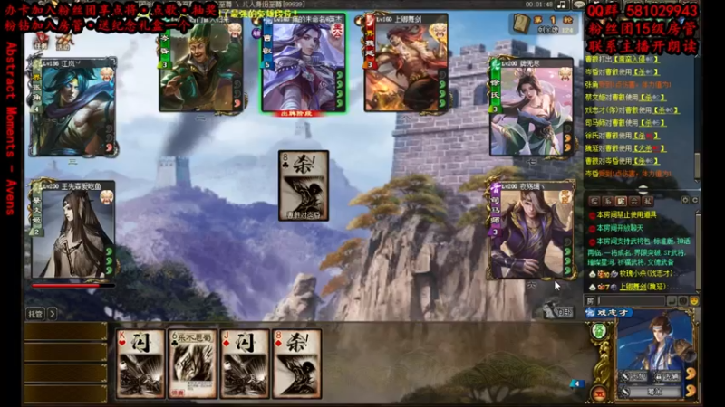 【2022-08-08 22点场】一个老司机丶：【ZZDGWDSLS】