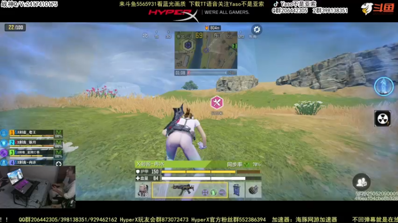 【2022-08-08 21点场】Yaso不是亚索：【Yaso】上海川沙一鸽排位教学