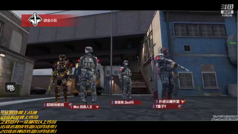 【2022-08-09 02点场】七月Sauce：二台学僧 七月练腿休息2天