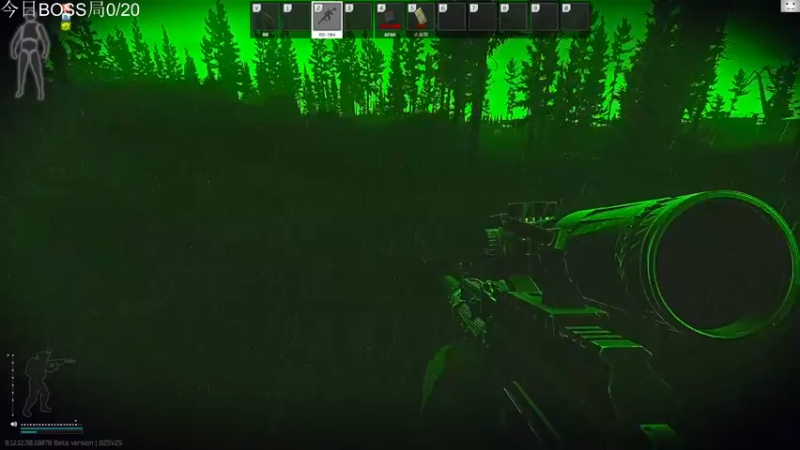 【2022-08-08 18点场】TAT大白：找不到BOSS不下播！