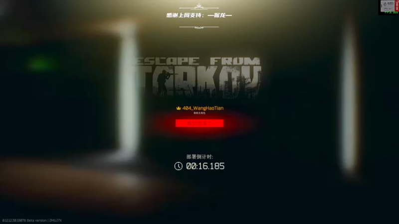 【2022-08-09 09点场】王浩天儿：【404/64级】画画的Baby。