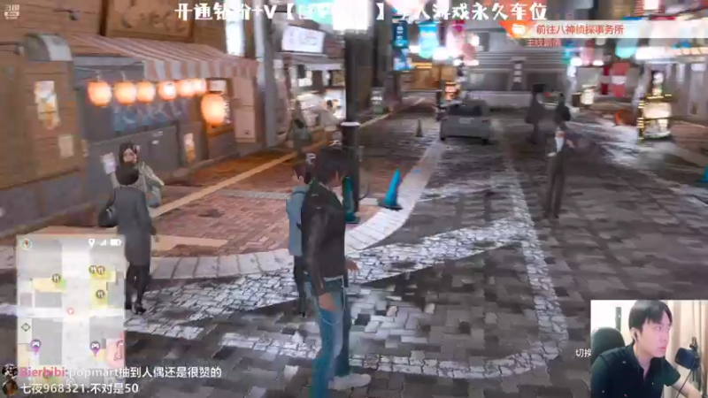 【2022-08-09 17点场】机长YG：【机长】直！播！中！