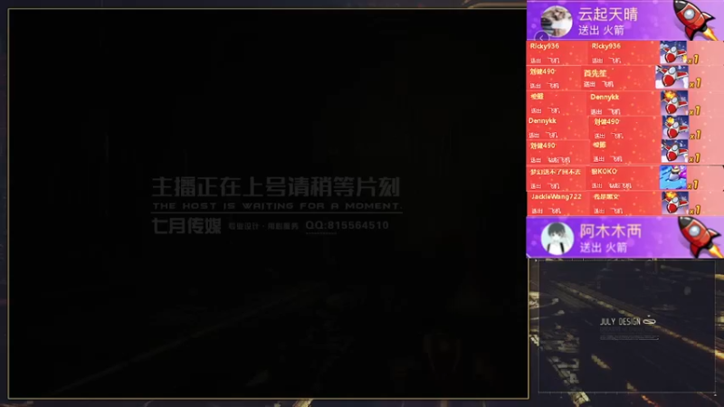 【2022-08-09 19点场】AMG小牧：~跑车跑车~ 5579534