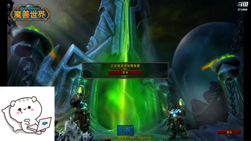【2022-08-08 10点场】清风谜鹿：卡拉赞卡卡罗特