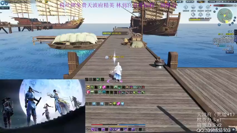 【2022-08-03 23点场】寒山何时归来：加个班 周四晚上六点来