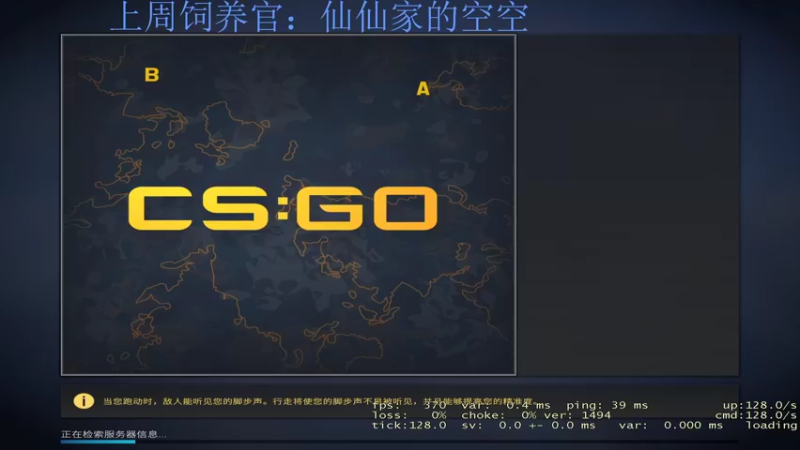 【2022-08-08 23点场】来一坨吧：知足常乐喔~115~