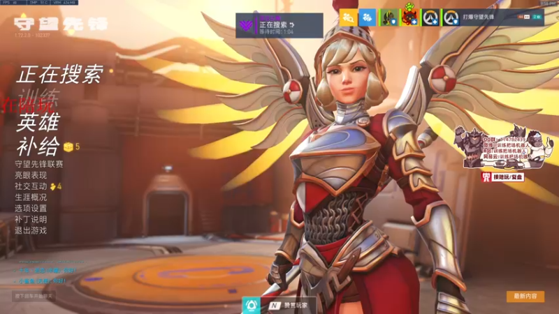 【2022-08-08 21点场】训练把场机器人：机器人：一个玩重装坦克的主播！