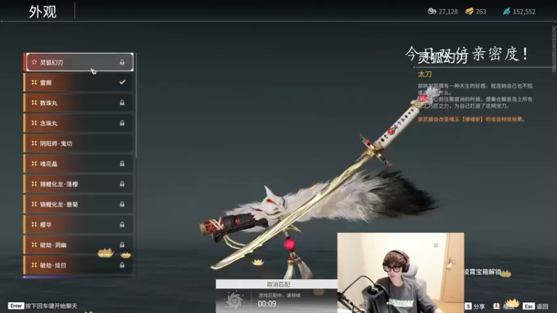 【2022-08-07 19点场】sysyu：今日双倍：圆你一个修罗梦！