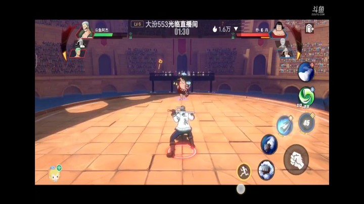 航海王
