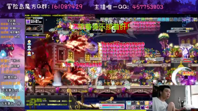 【2022-08-08 09点场】Yehooo：周末不得搞点东西！