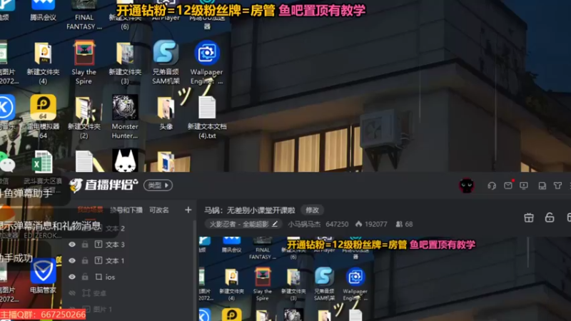 【2022-08-08 22点场】小马锅马杰：马锅：无差别小课堂开课啦