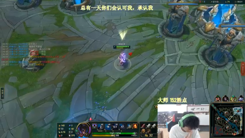 【2022-08-09 17点场】空大的劫zz：世一劫强势回归！