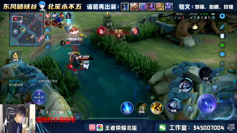 【2022-08-09 20点场】北笙：小游戏启动启动