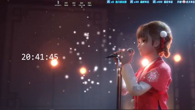 【2022-08-03 20点场】壹角钢镚：斗鱼20岁破防白给少年