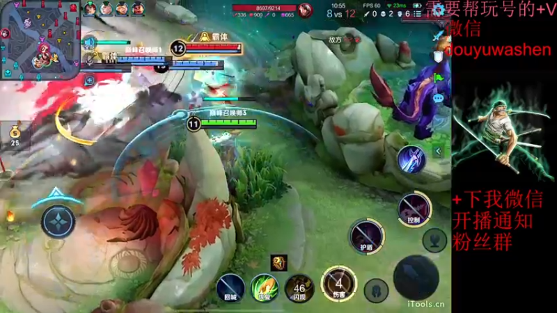 【2022-08-08 22点场】小小青蛙笑i：蛙神：今天1800