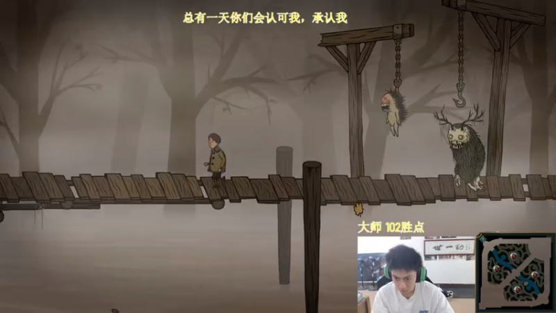 【2022-08-09 13点场】空大的劫zz：世一劫强势回归！