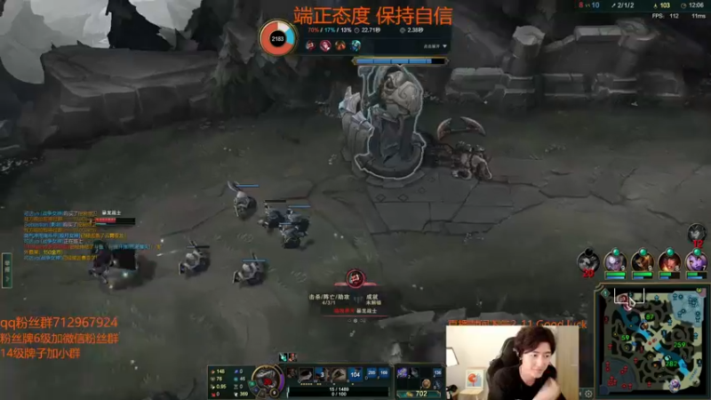 【2022-08-09 17点场】苏科大：跟大电老师峡谷duo