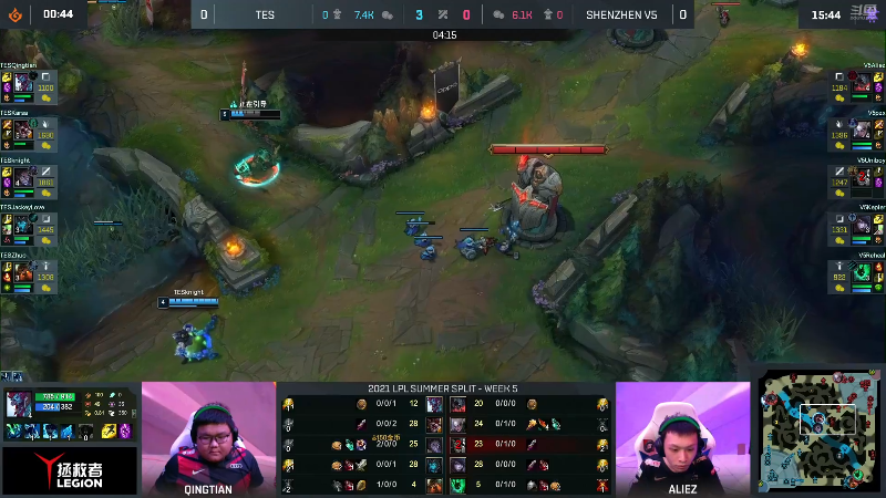 【英雄联盟】英雄联盟赛事的精彩时刻 20220809 17点场