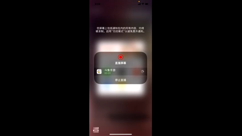 【2022-08-09 20点场】栗子说：【栗子说】双区有车位哦～