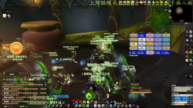 【2022-08-09 03点场】莫药师：害嗨嗨！我来啦！！好耶！