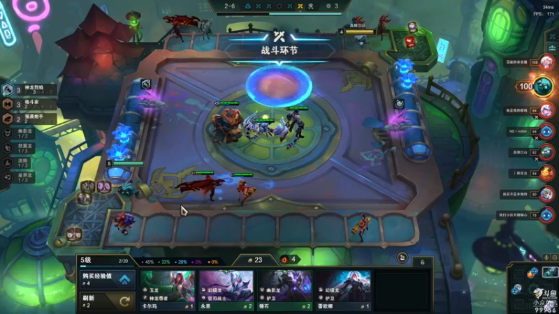 【2022-08-09 20点场】泫漓：花三秒想出的标题