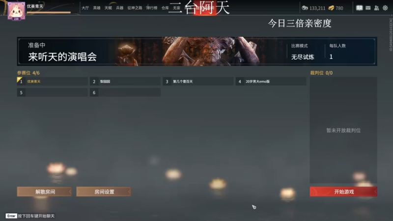 【2022-08-07 05点场】sysyu：单排小子上线！