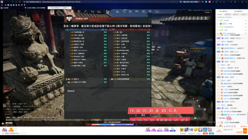 【2022-08-08 20点场】周余忘Zzz：⚡️余忘⚡️亚服386内部表演赛！