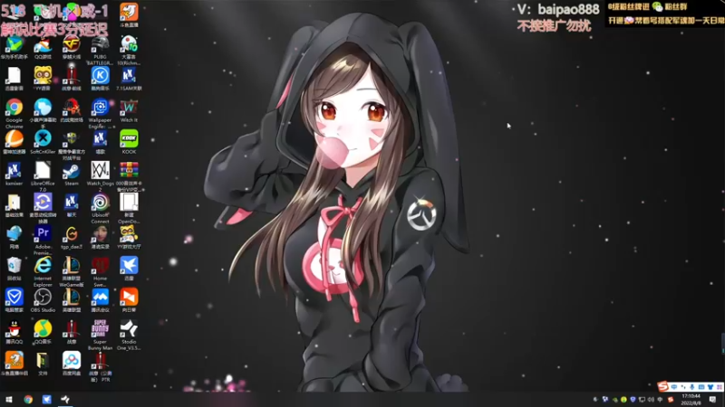 【2022-08-08 17点场】神罚丶白袍小将：战意第一深情