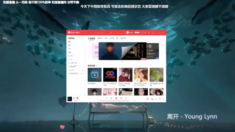 【2022-08-08 18点场】功夫鱼er：[功夫鱼]:恐惧大魔王 先捉鬼今晚