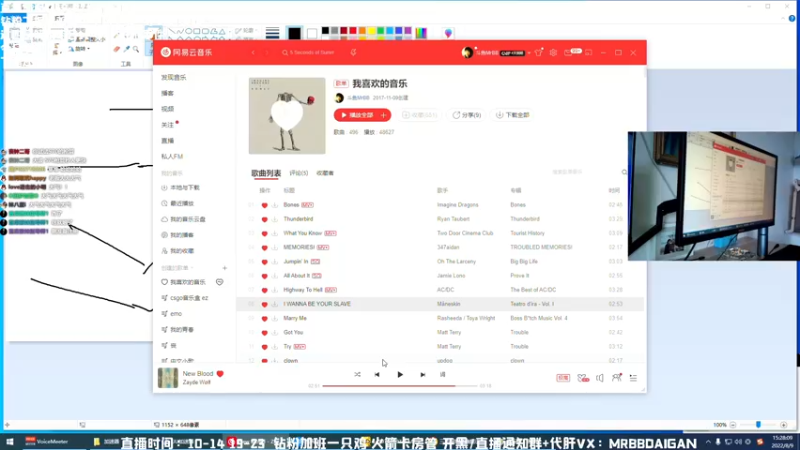【2022-08-09 15点场】MrBB大波：猛男州长大战盾牌&LYB 第一季