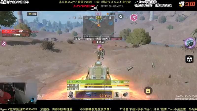 【2022-08-05 19点场】Yaso不是亚索：【Yaso】上海川沙一鸽排位教学