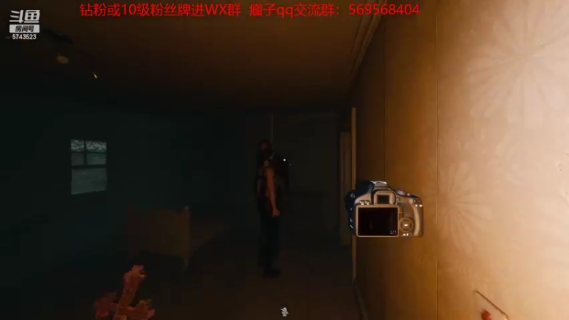 【2022-08-09 13点场】彭皮皮丶：⭐一分钟三把官方认证直播间