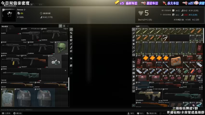 【2022-08-05 22点场】壹角钢镚：20岁破防白给少年年