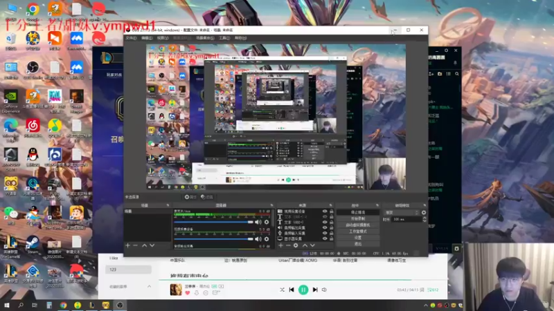 【2022-08-09 14点场】微笑：微笑：峡谷之巅冲王者