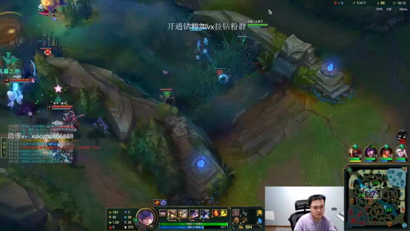 【2022-08-08 22点场】jjking剑姬：世界第一剑姬，重回巅峰！