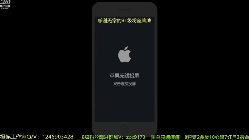 【2022-08-09 12点场】青鸾少年云天河：边路阴阳信教学～
