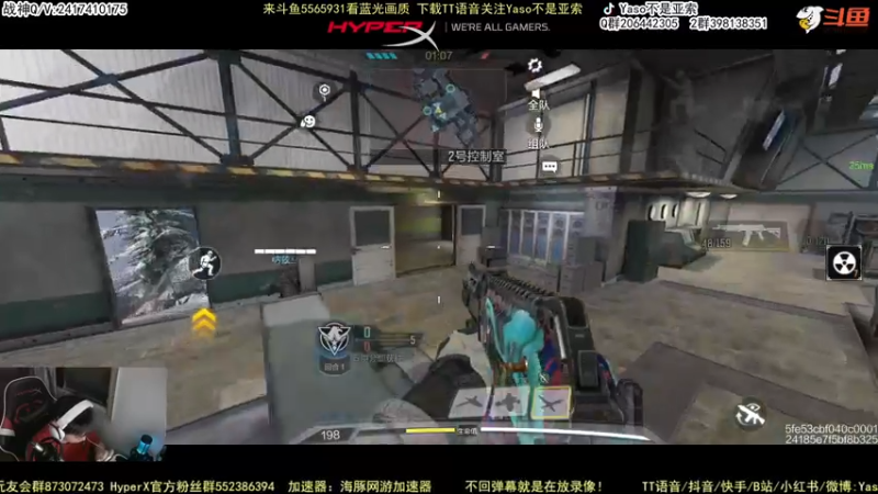 【2022-08-05 21点场】Yaso不是亚索：【Yaso】上海川沙一鸽排位教学