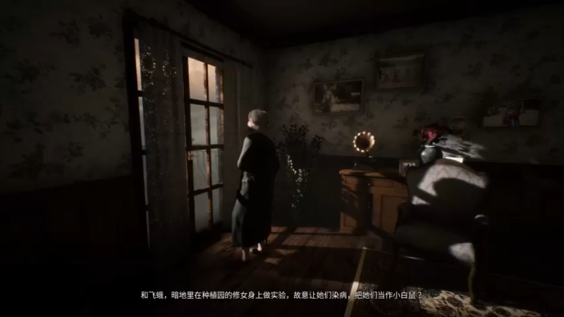 【2022-08-08 17点场】肖像画啊：联机游戏时间
