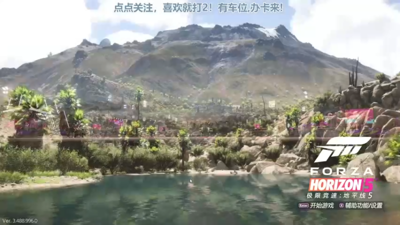 【2022-08-09 10点场】兔紫寒：车车车车~~~`~~