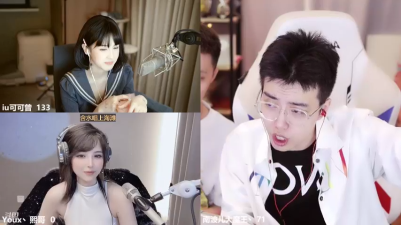 【2022-08-09 01点场】南波儿大魔王丶：最刺激的云顶守夜环节！