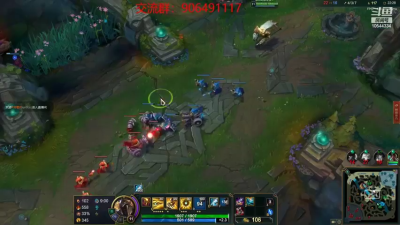 【2022-08-08 19点场】冰块哥ekko：中单艾克环节