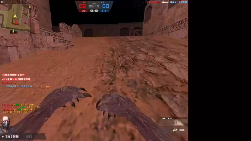 【2022-08-09 03点场】格鬦家大口：晚上好，转播中