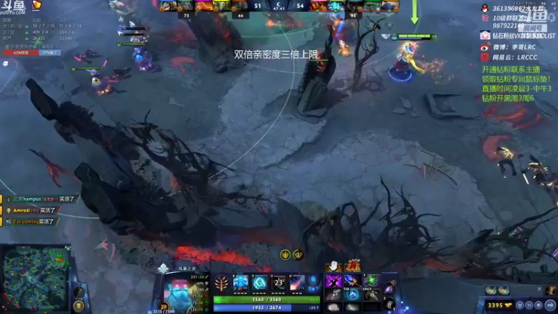 【2022-08-07 08点场】李哥Lrc：女嘉宾双排 双倍亲密度431935
