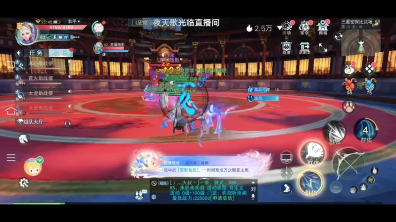 【2022-08-08 15点场】就想拿个第一：天下我来了第一次玩