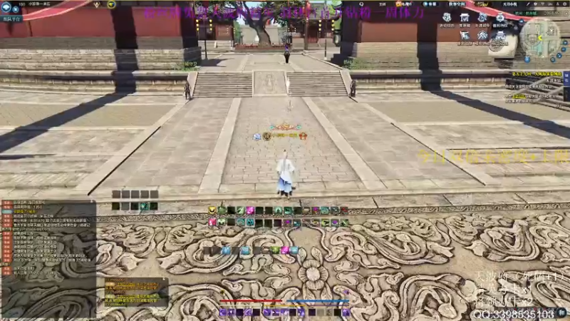 【2022-08-06 11点场】寒山何时归来：办卡帮过8-12层大统领